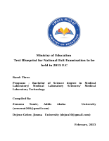 Medical Laboratory.pdf